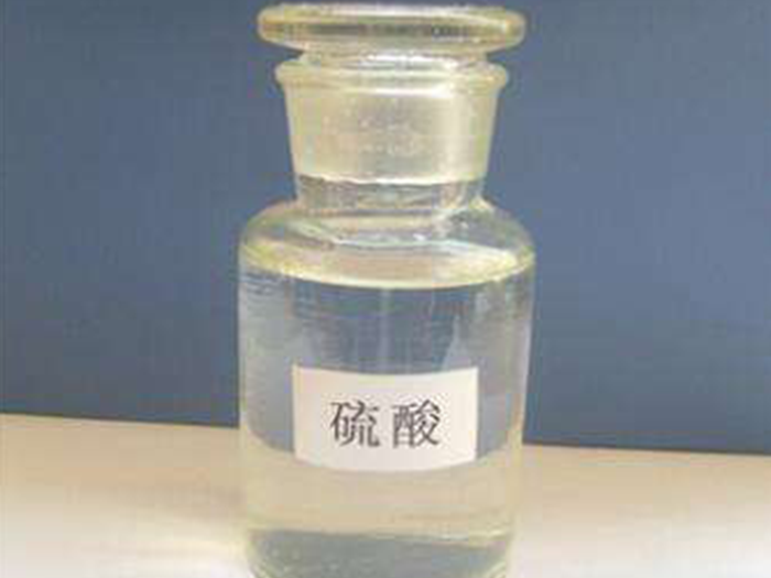 Concentrated sulfuric acid fumi
